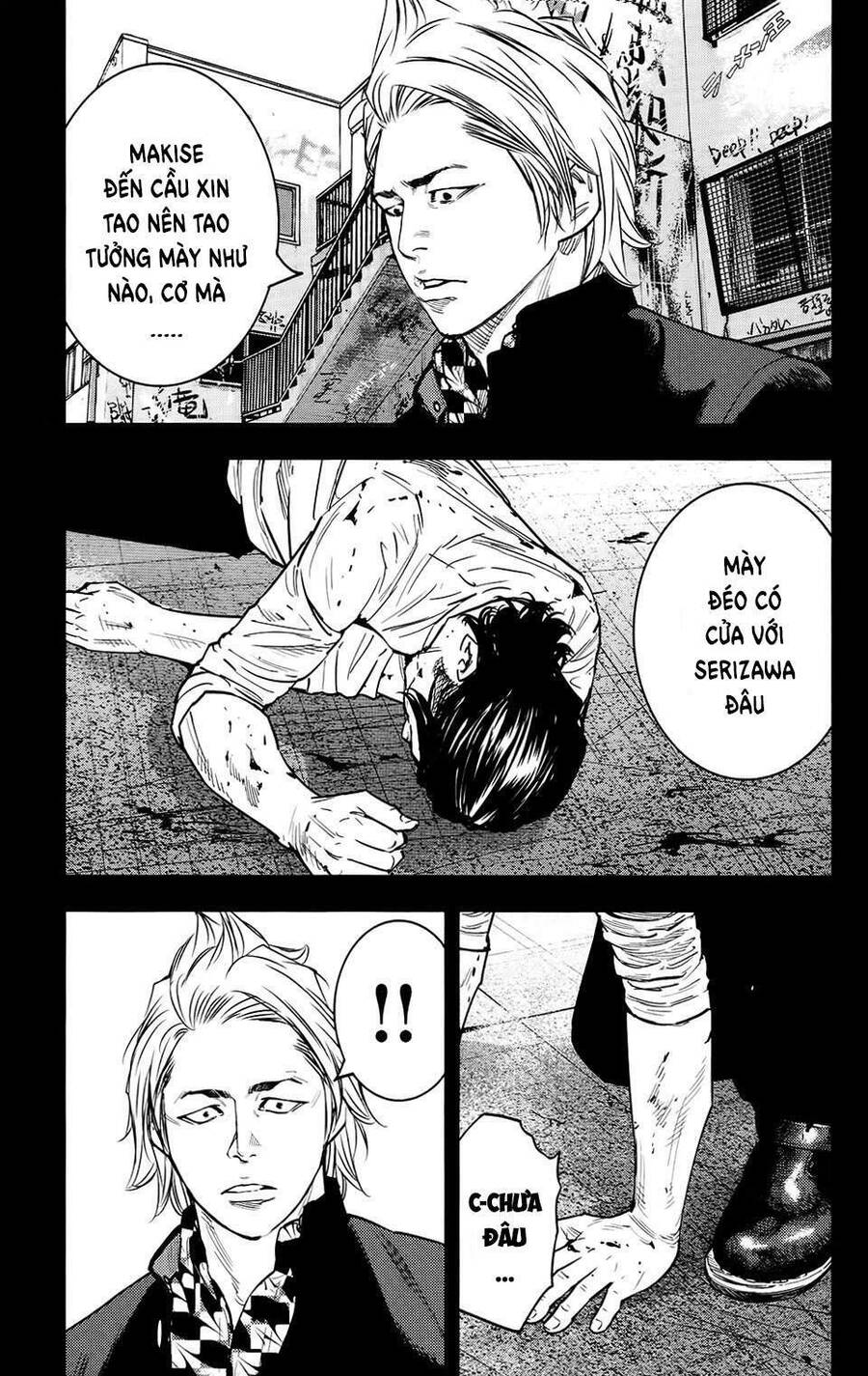 crows zero 2 suzuran x housen chapter 24 10