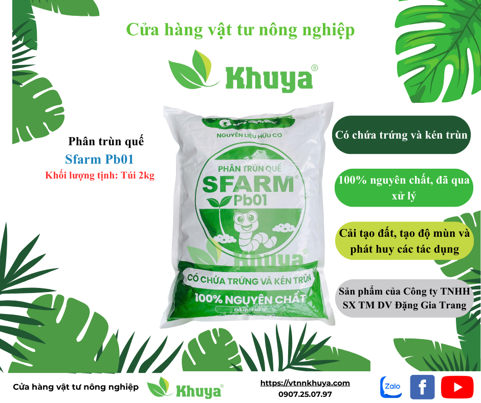 Phân trùn quế Sfarm 2kg