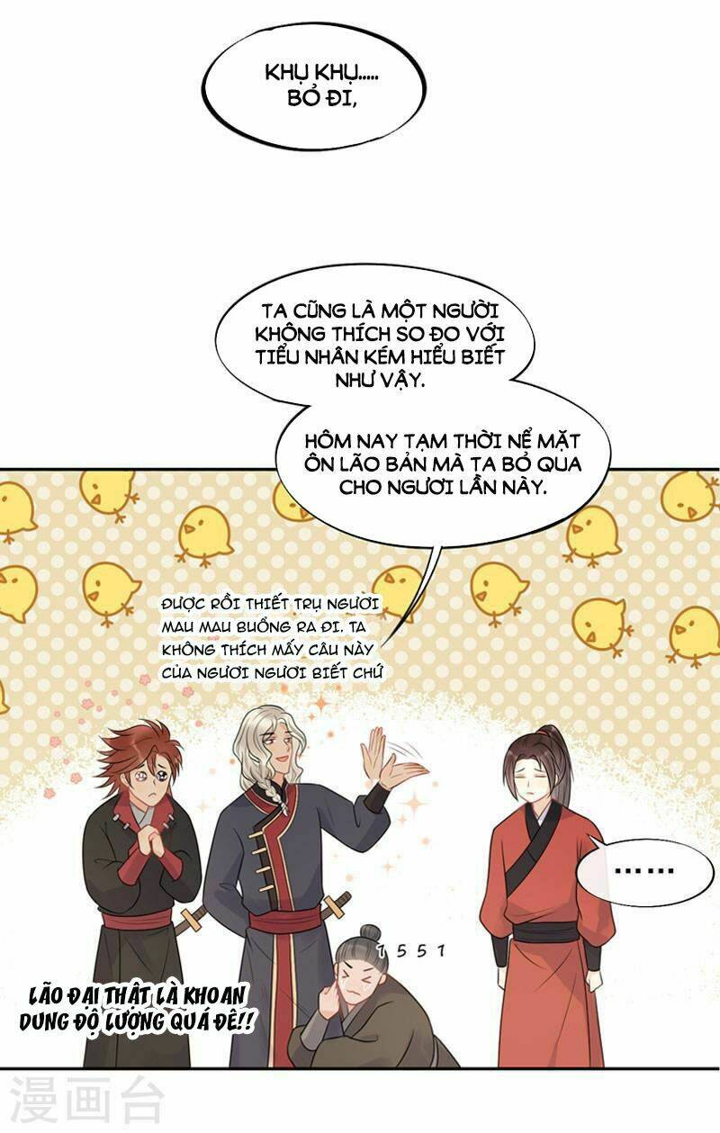 tư thế chính xác cùng bệ hạ yêu đương chapter 19.1 18