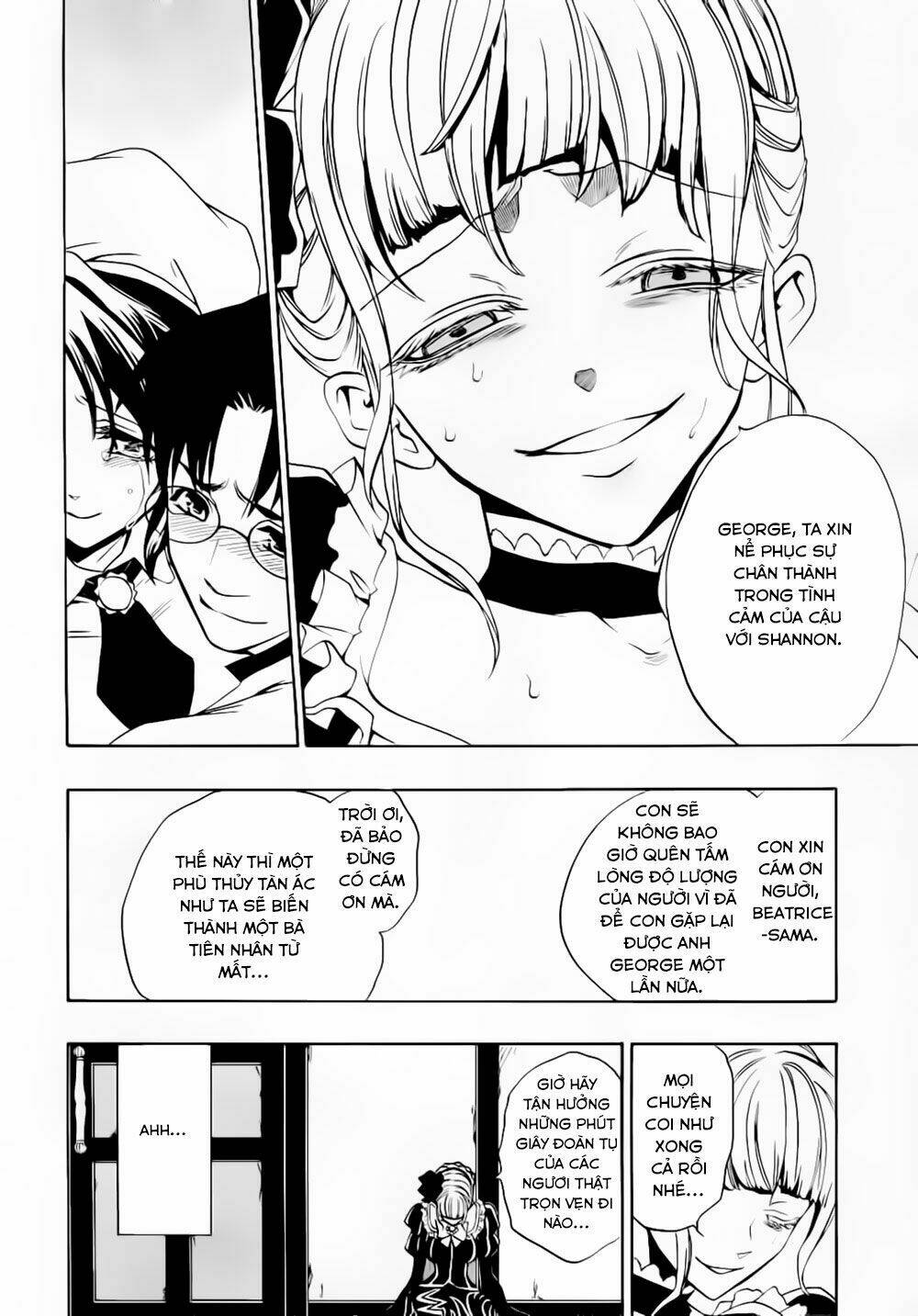 umineko no naku koro ni episode 3: banquet of the golden witch chapter 15 56