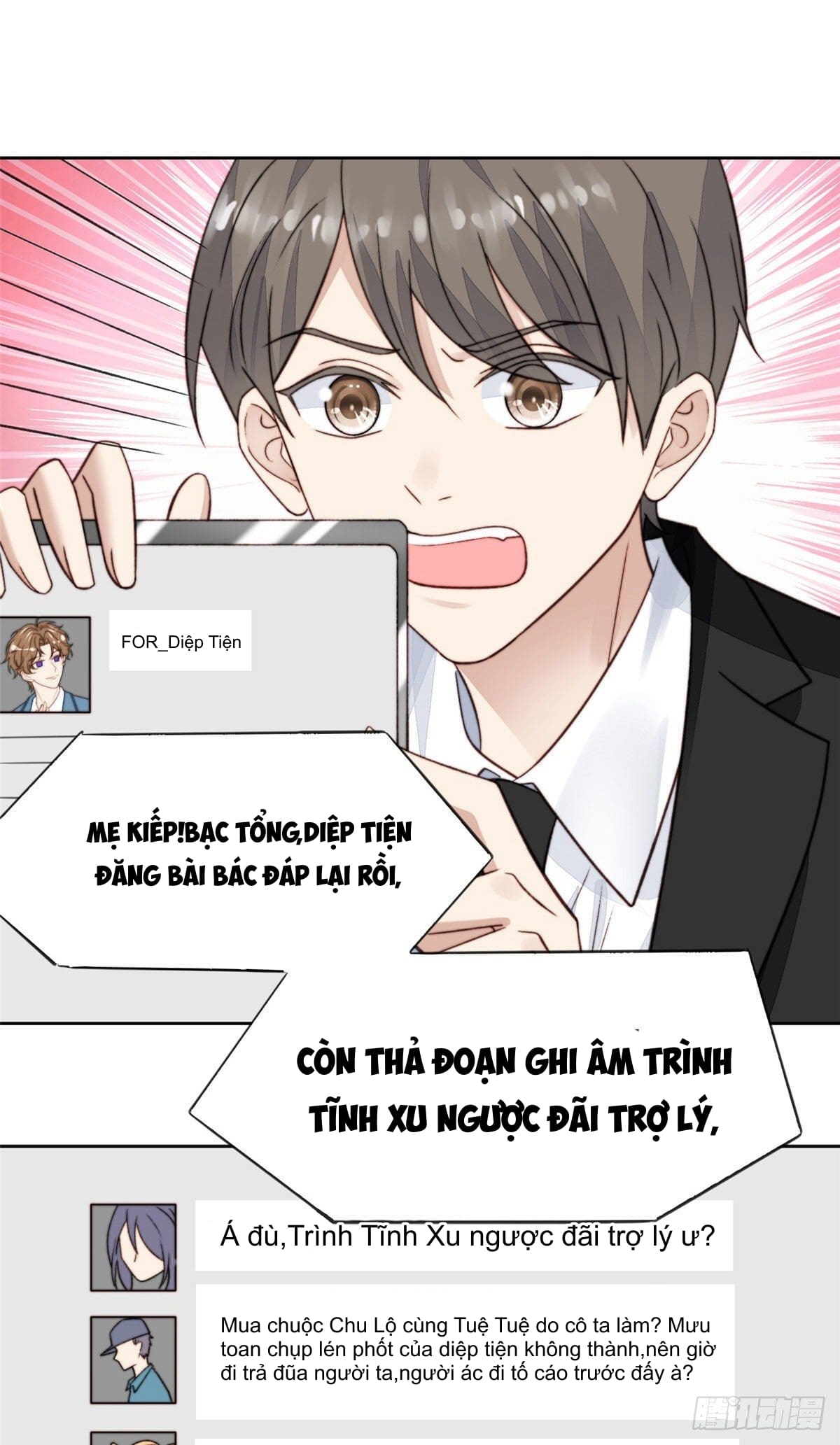 dựa vào đại lão ổn định vị trí c trong nam đoàn chapter 28 34