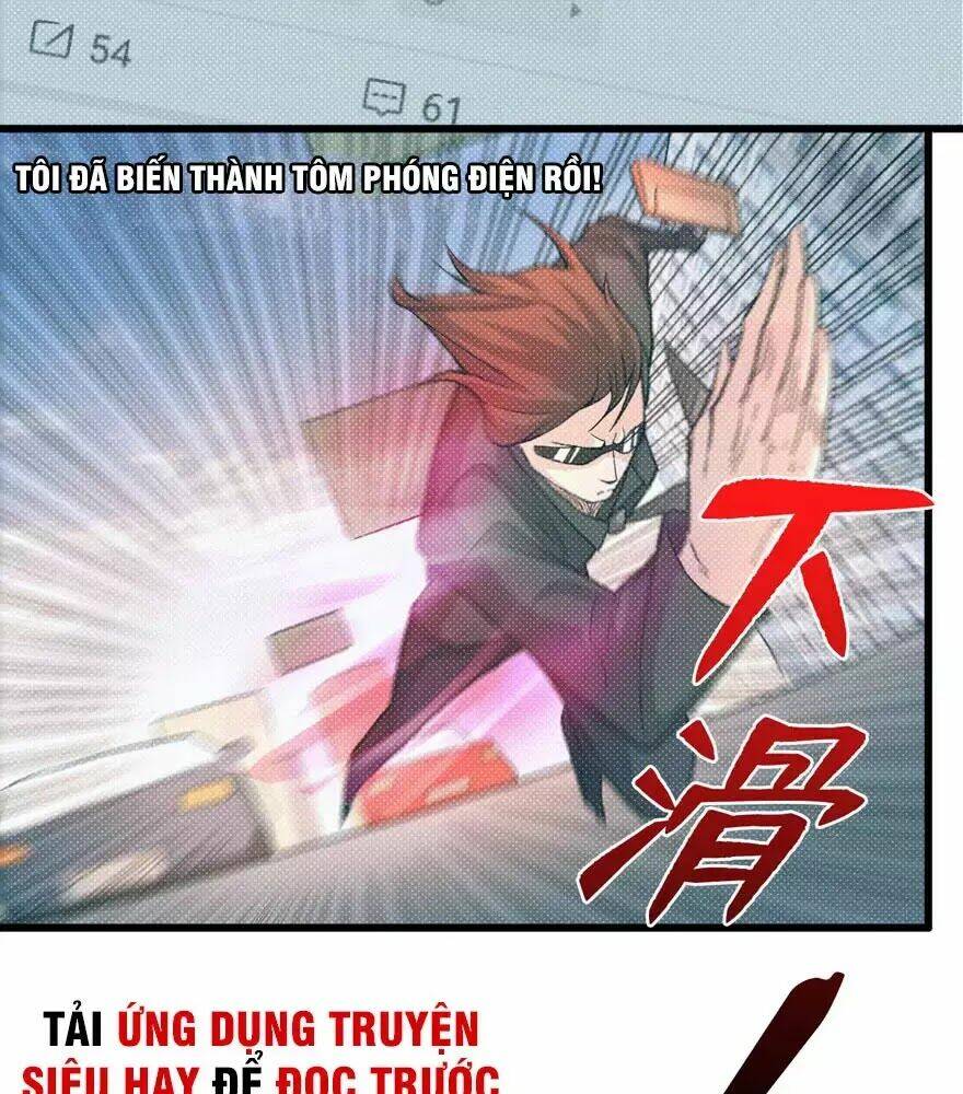 nơi này có yêu khí chapter 1 26