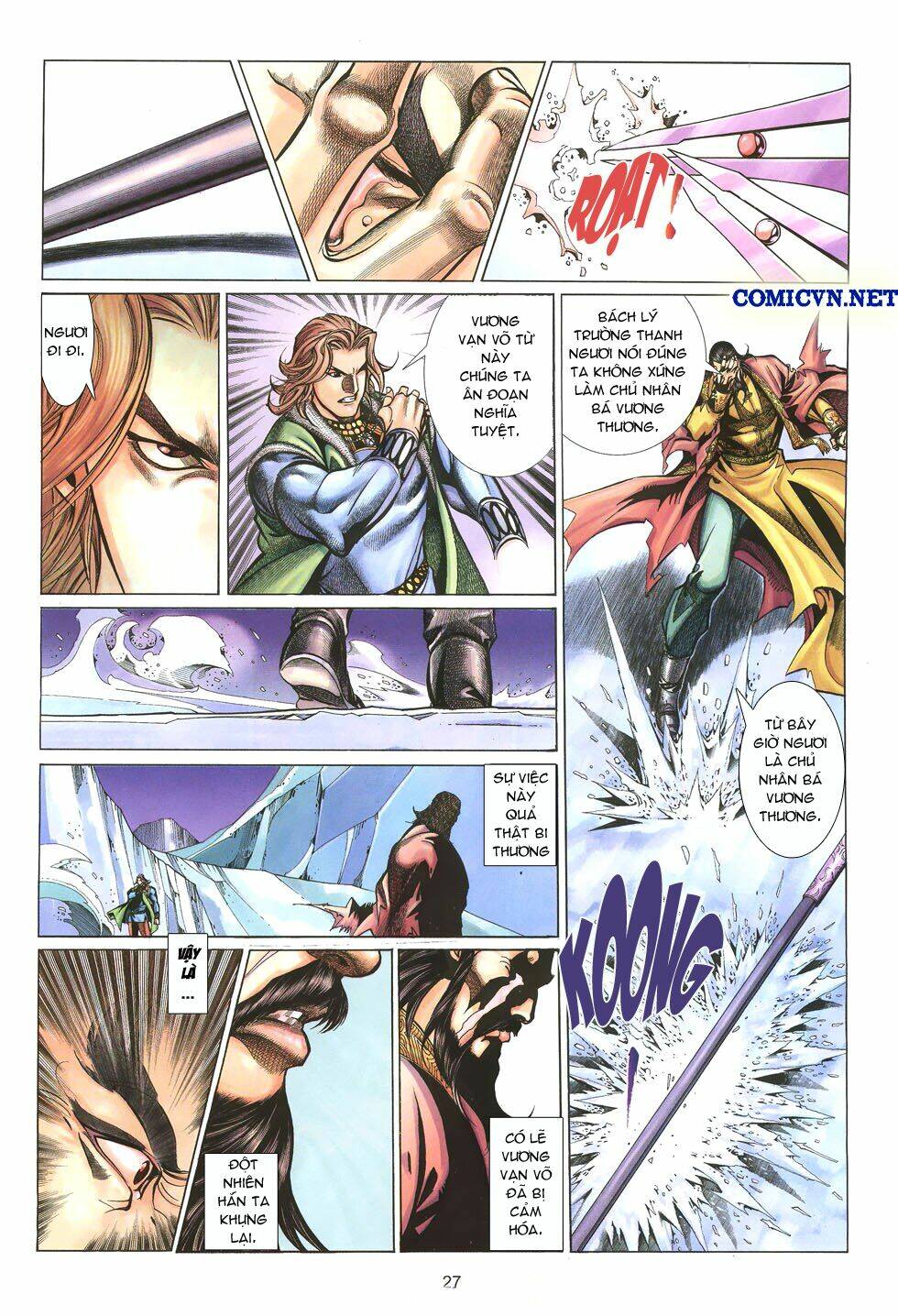 thất chủng vũ khí chapter 14 27