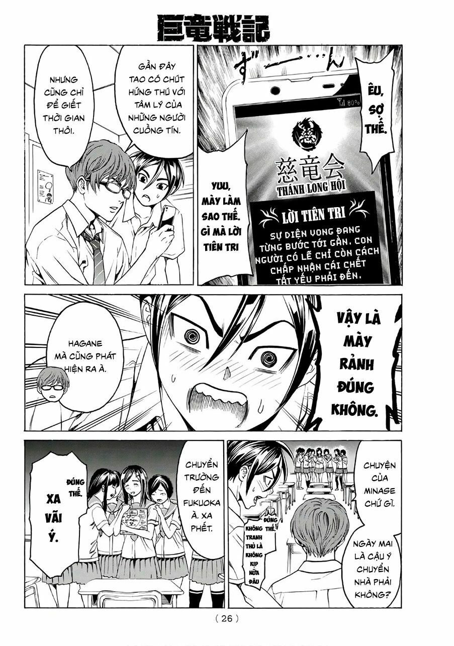 Náo Động Thiên Khởi chapter 1.1 7