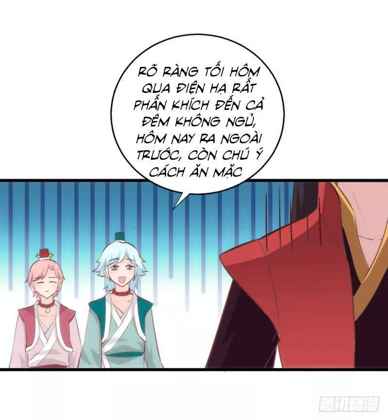 bẩm báo công chúa ! chapter 39 8