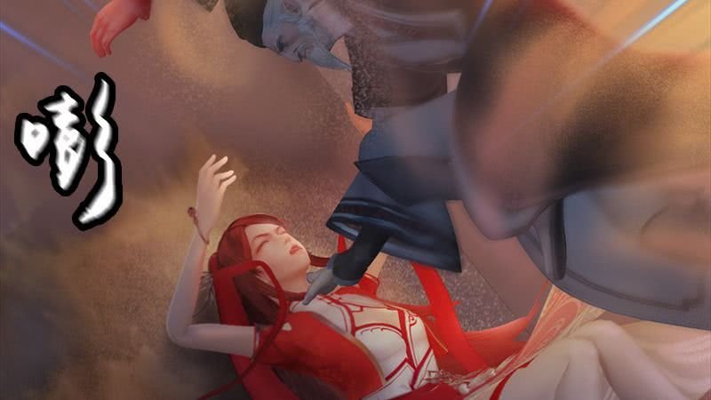 lâm uyên kiếp chapter 8 32