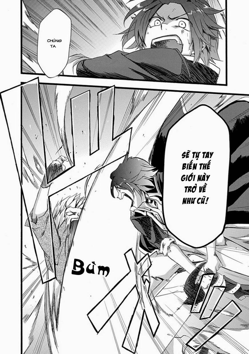 unknown chapter 0 44