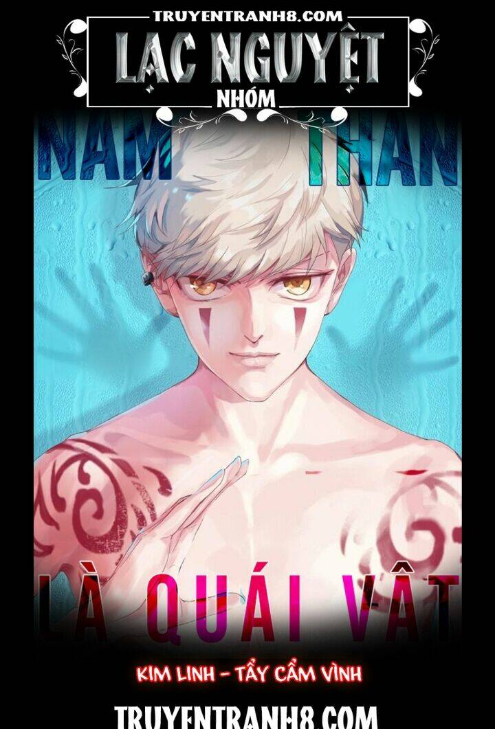 nam thần là quái vật chapter 40 1