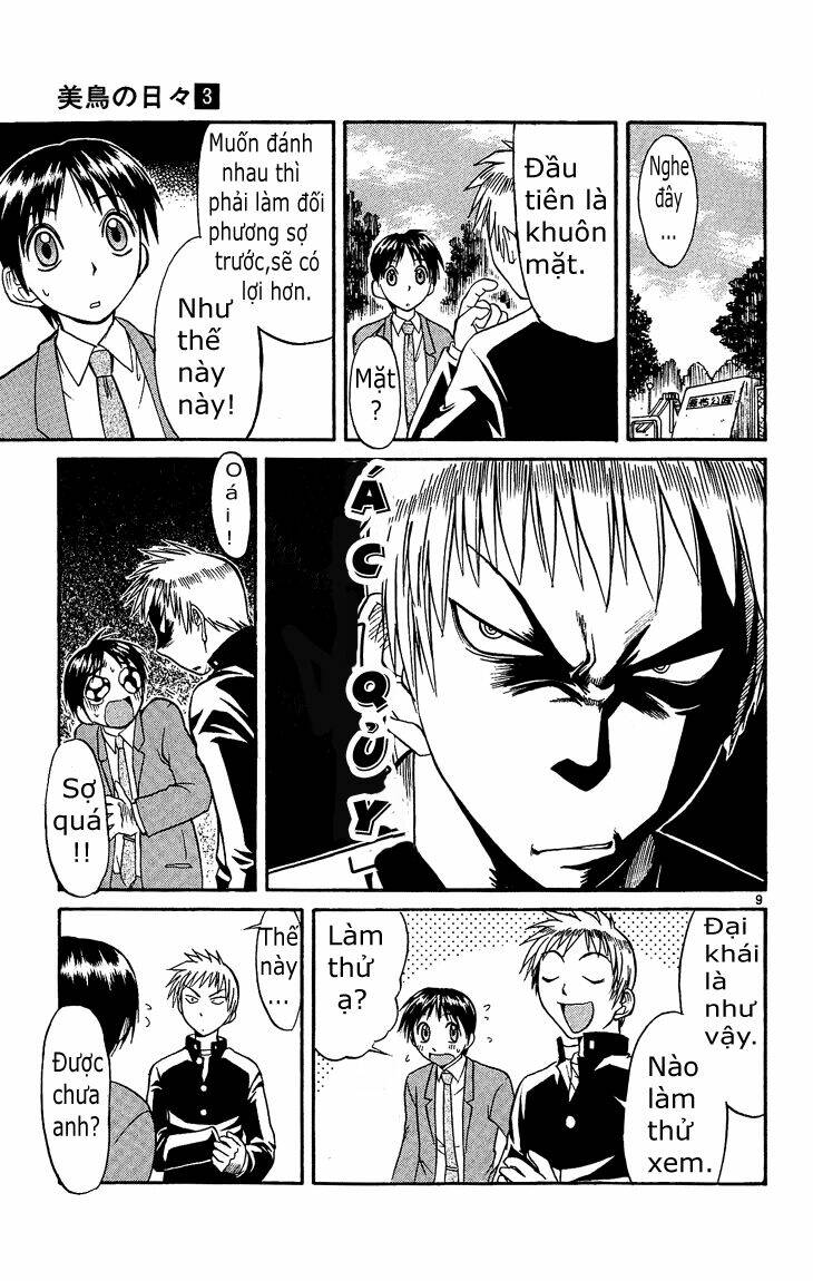 midori no hibi chapter 26 9