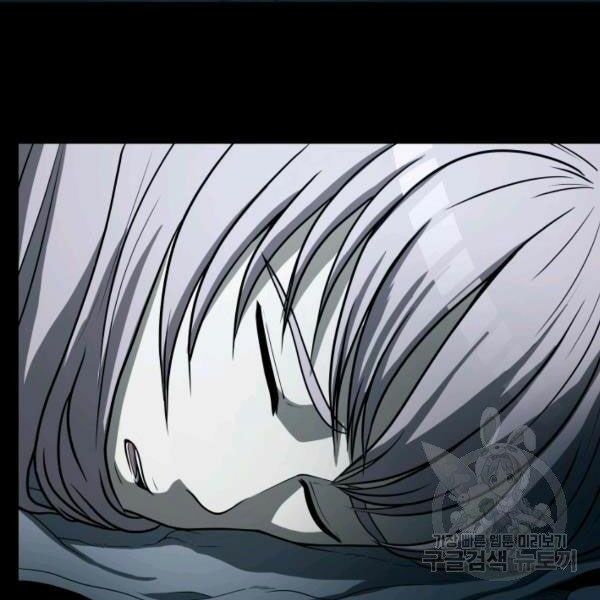 ngôi nhà kết nối với hầm ngục chapter 28 28