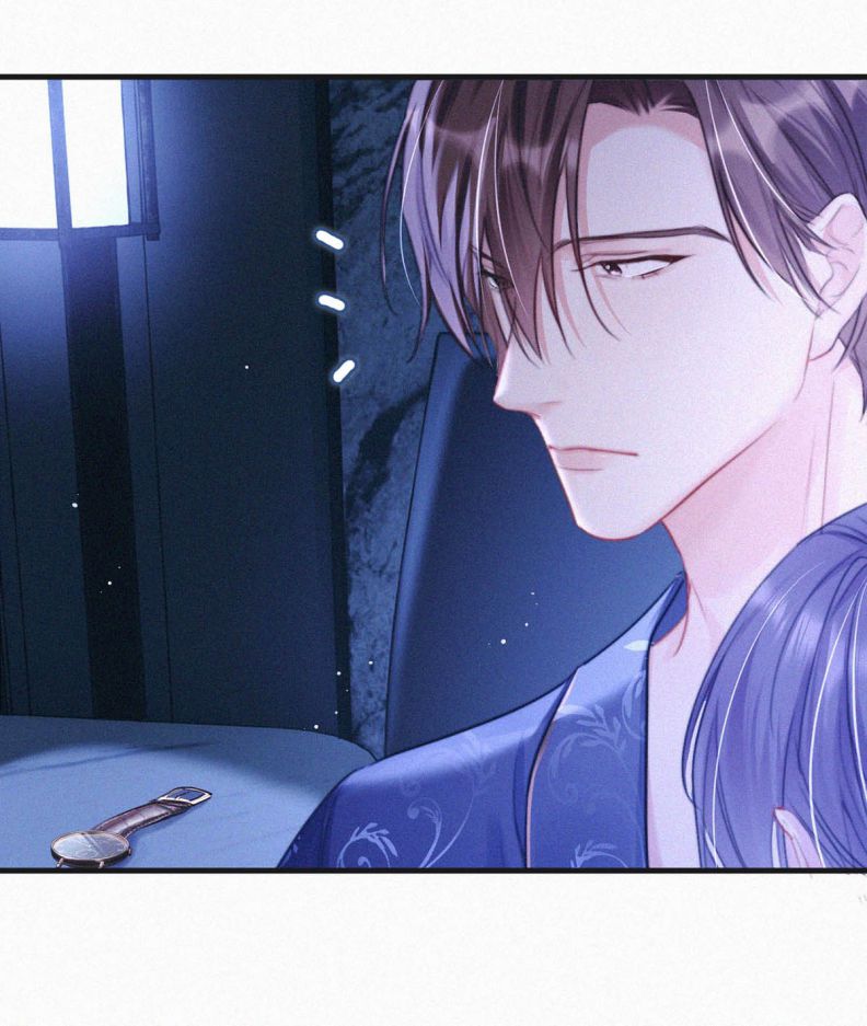 thần thương (môi súng) chapter 59 6