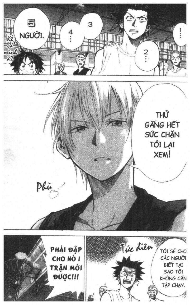 dogashikaden! chapter 1 97