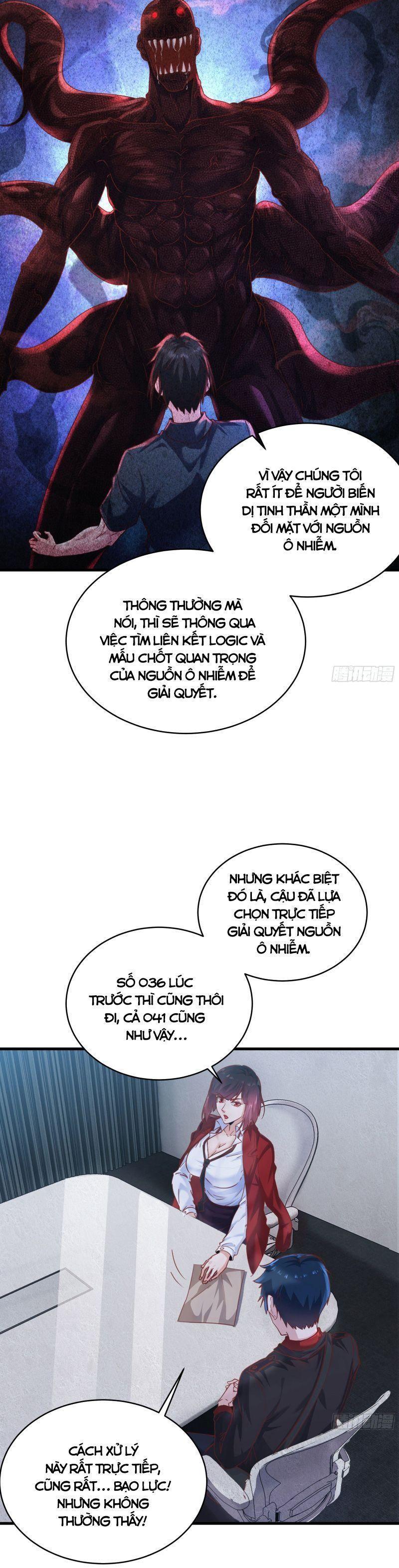 bắt đầu từ trăng đỏ chapter 22 2