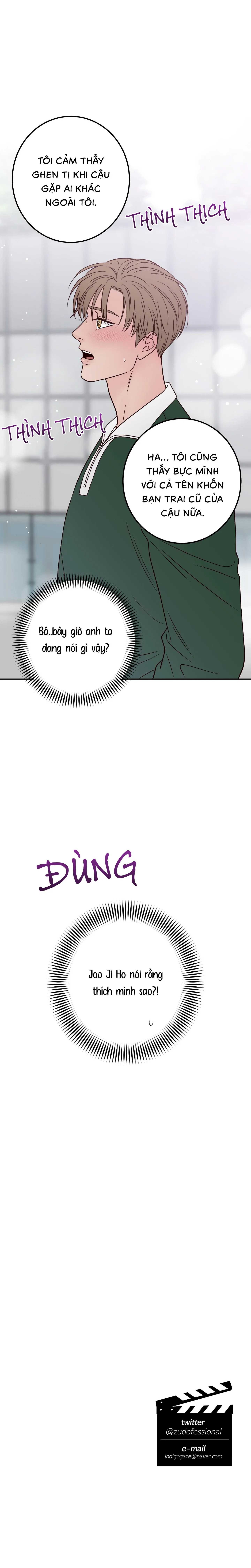 bad position chapter 44 9