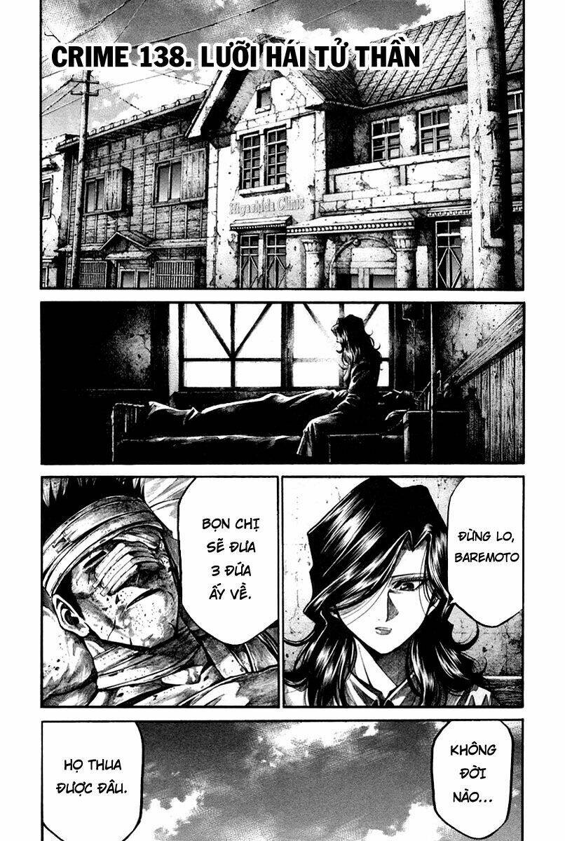 rainbow chapter 138 1