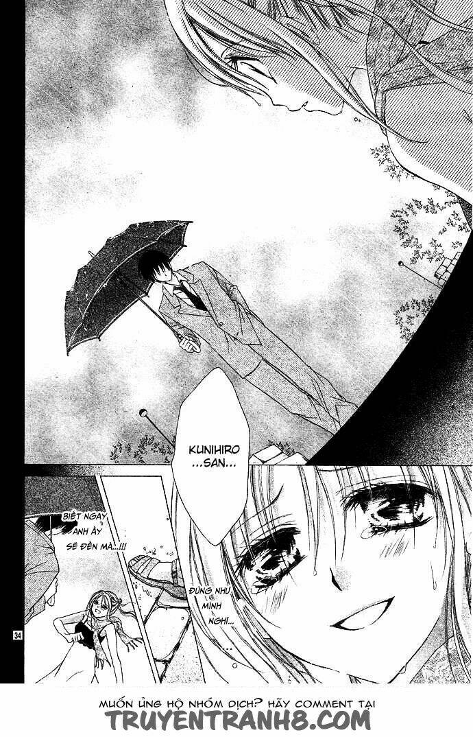 sensei to watashi chapter 1 35