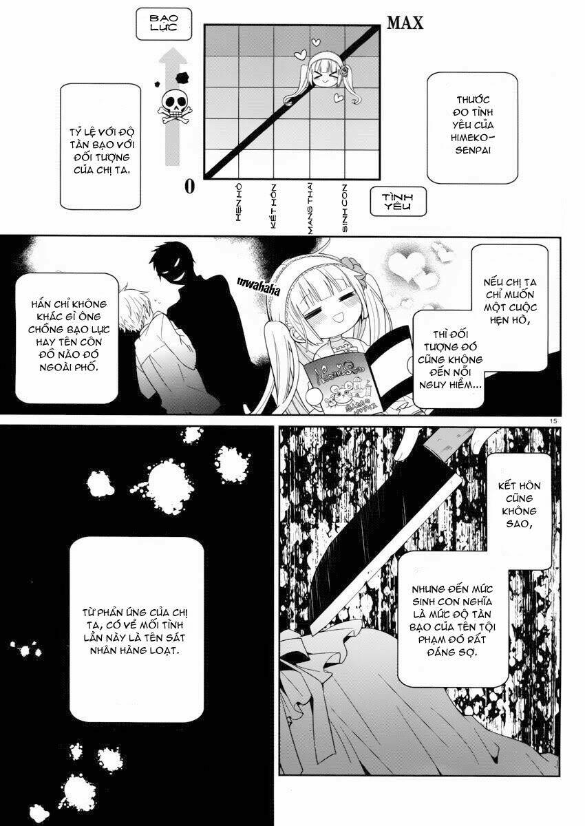 boku to senpai no tekken kousai chapter 3 17