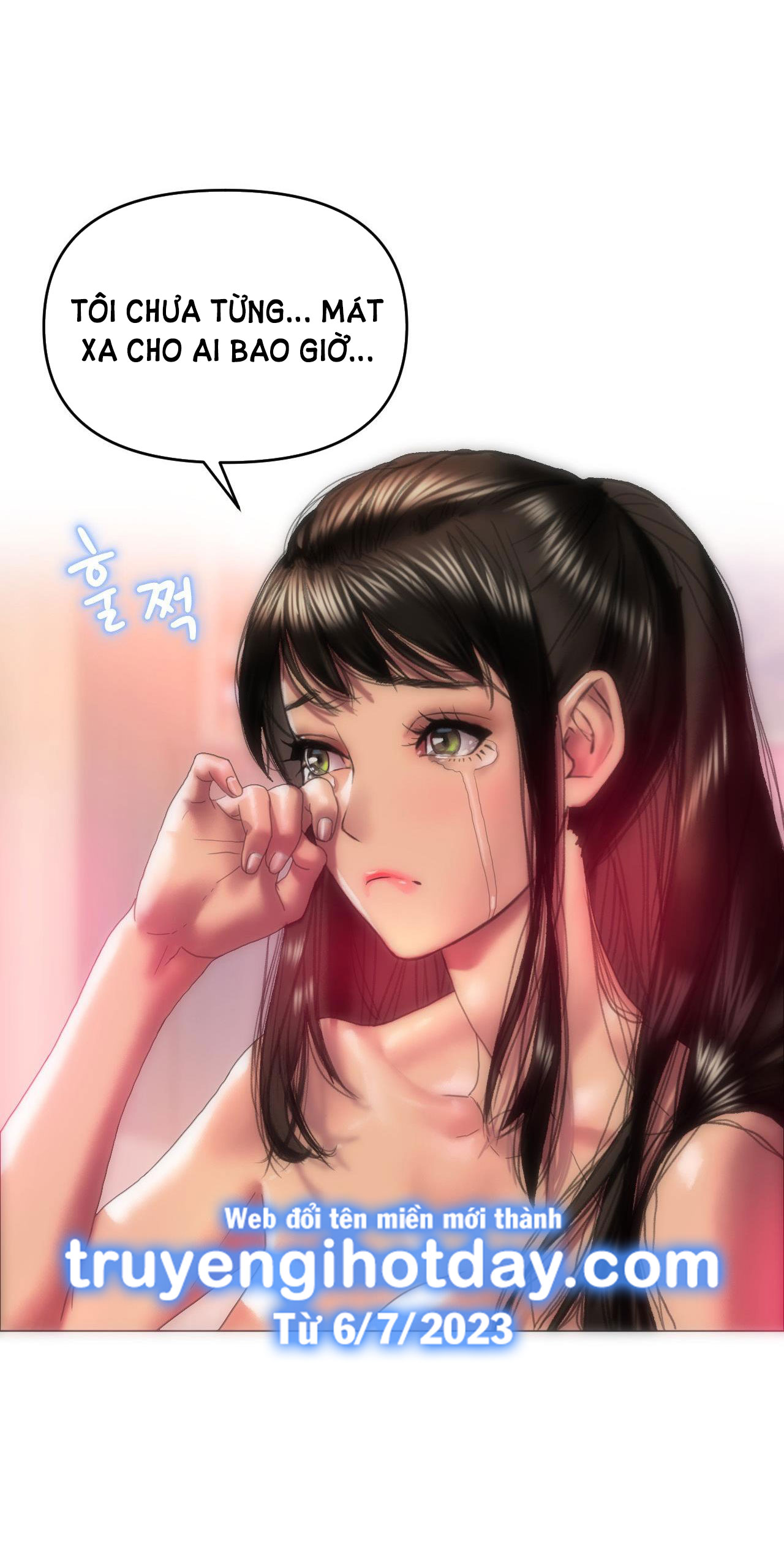 Gái Có Chồng Ở Thành Phố Mới chapter 5.1 - Trang 2