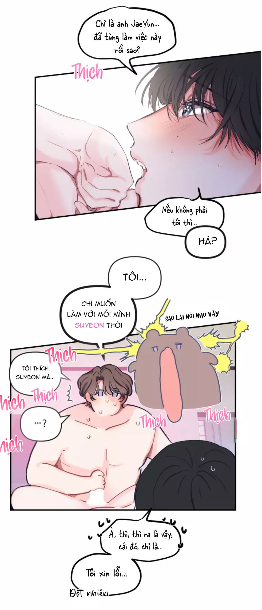 hợp đồng tình yêu chapter 49 14