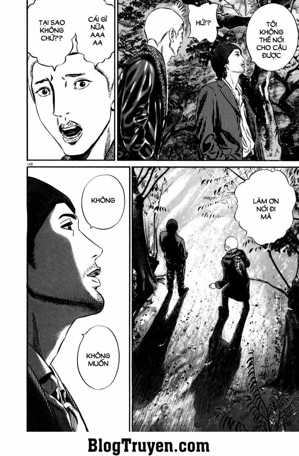 homunculus chapter 97 17