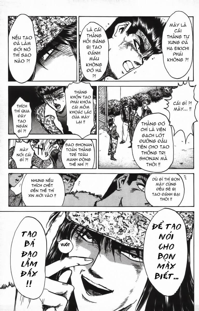 shonan junai gumi chapter 161 13