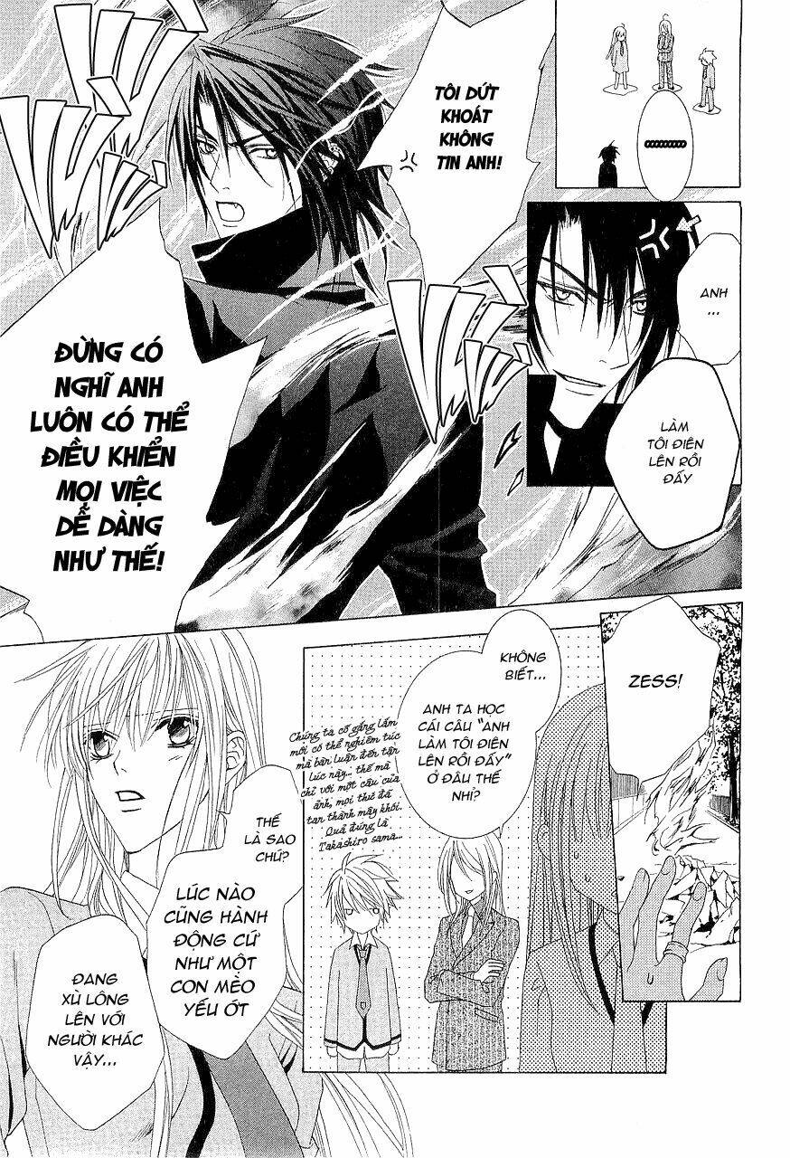 uragiri wa boku no namae wo shitteiru chapter 3 14