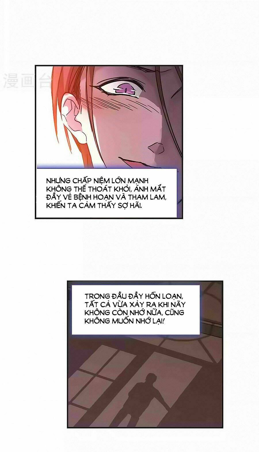 huyết tộc cấm vực chapter 123.1 20