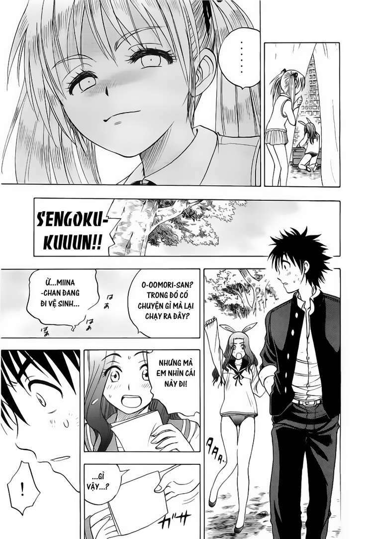 cage of eden chapter 23 11