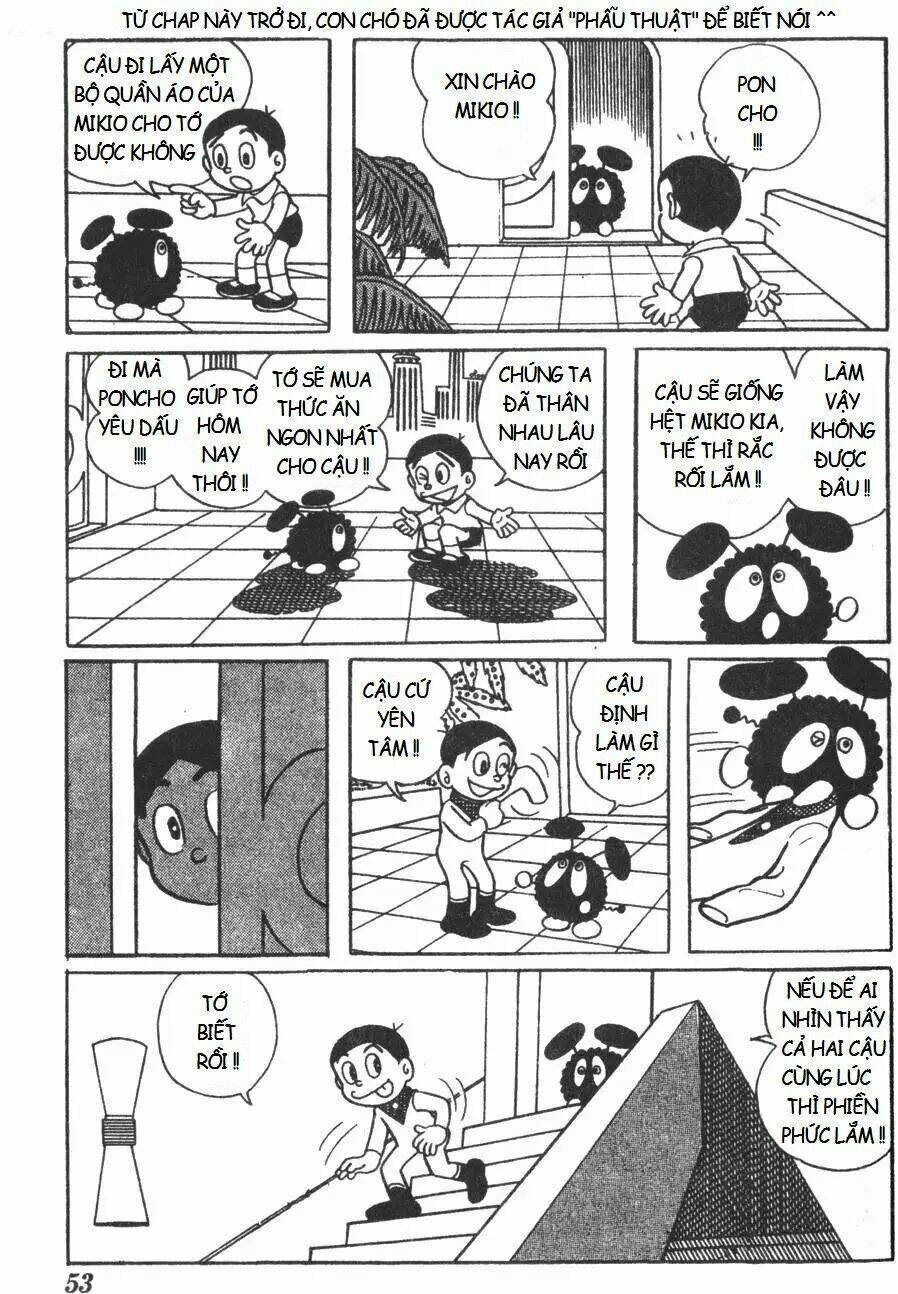 mikio & mikio chapter 5 7