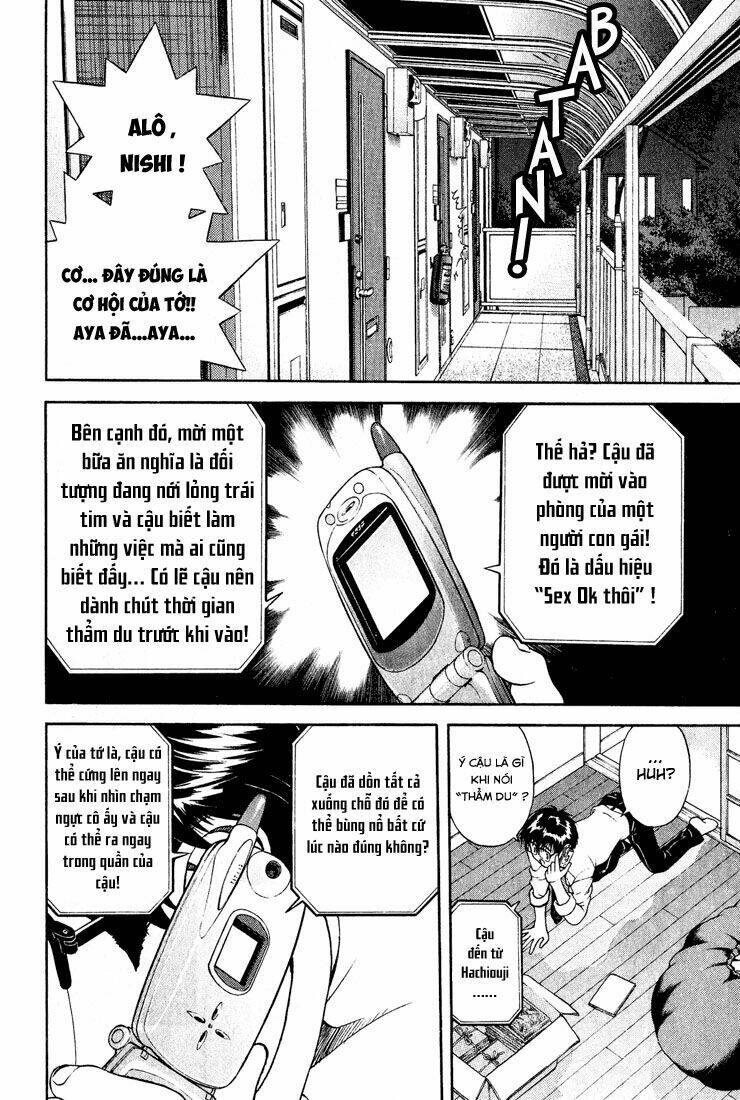 gakuen heaven chapter 8 14