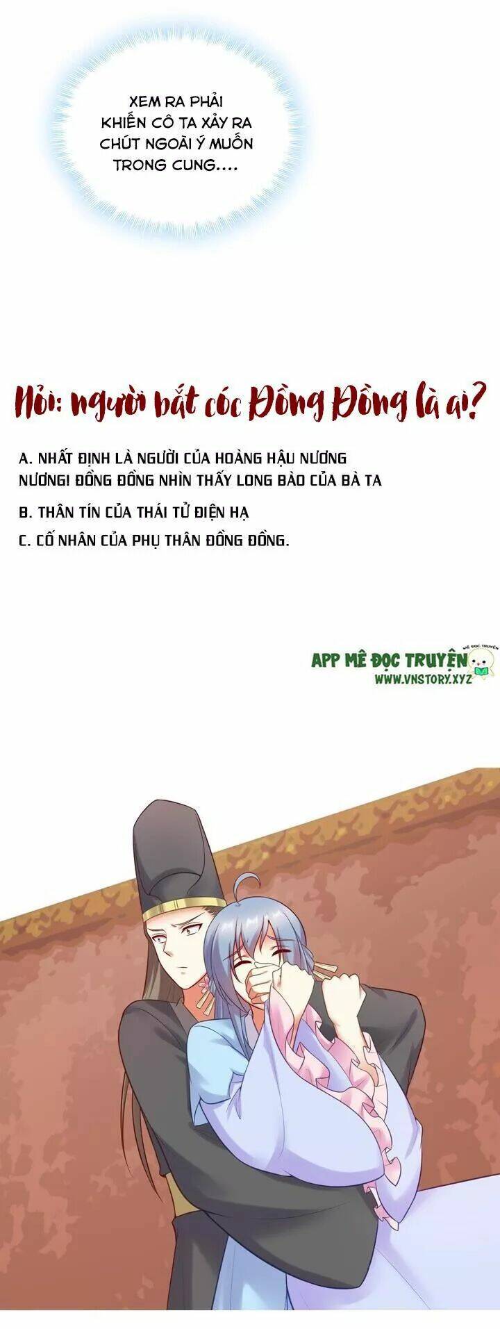 đô đốc đại nhân sủng thê kí chapter 121 31