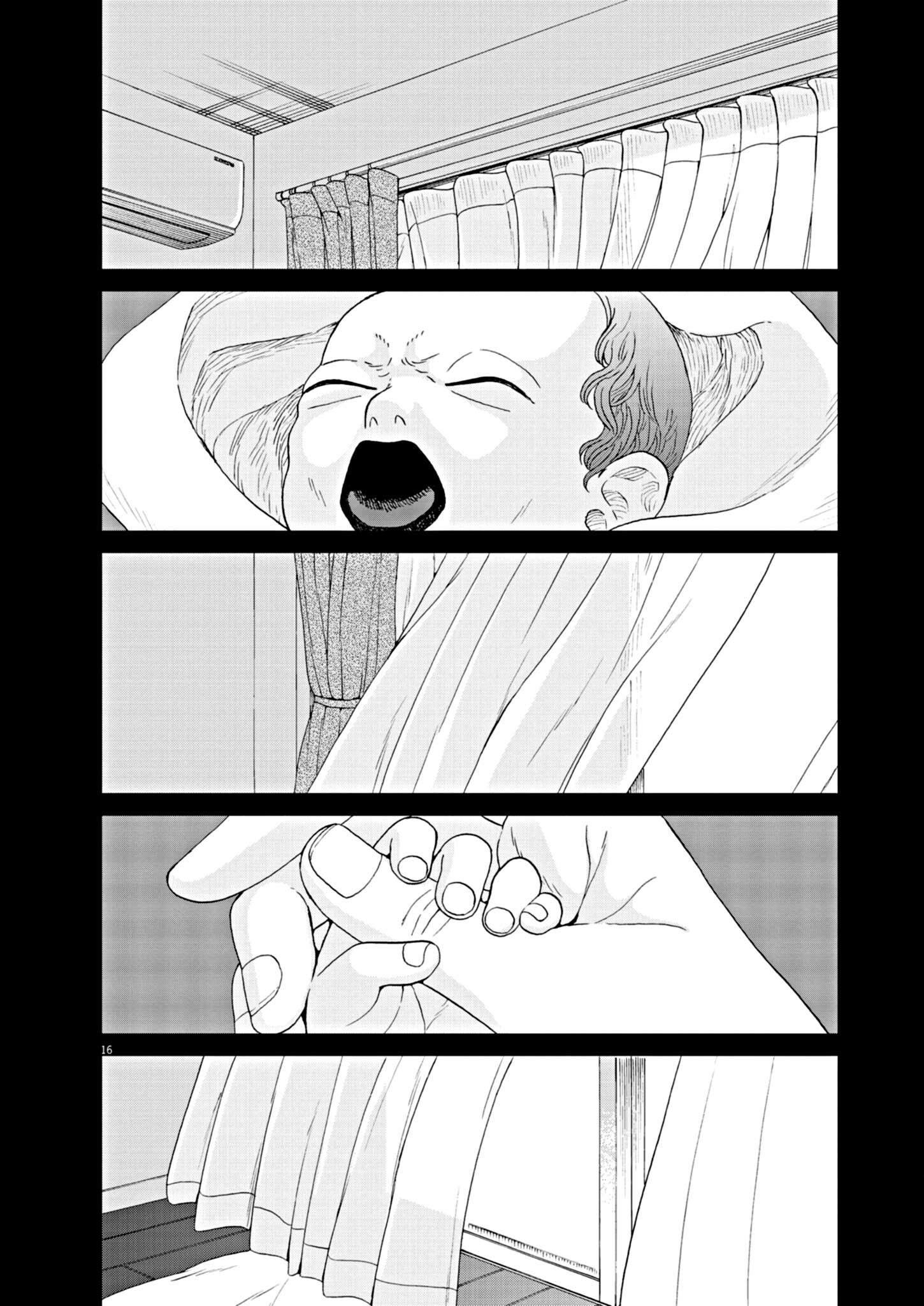 hãy cho em ''trung tình'' của anh chapter 53 16