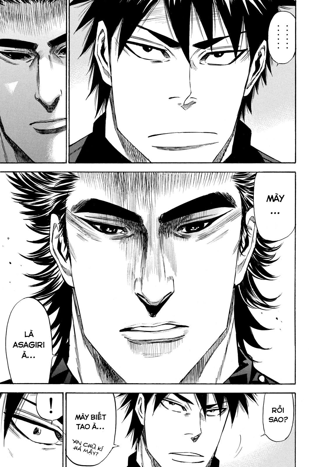 a-bout! chapter 175 7