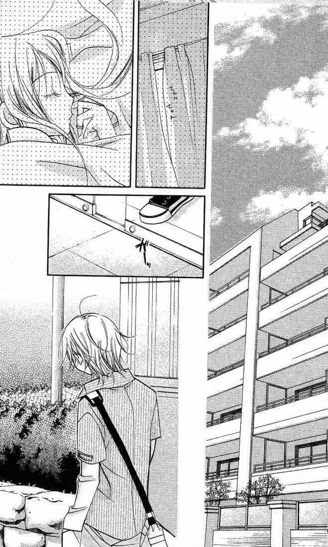 cherry juice chapter 12 34