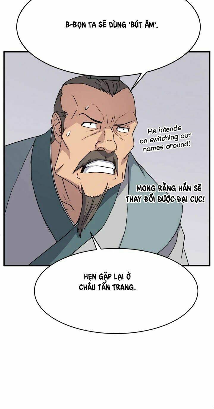 trọng sinh, bất khả chiến bại chapter 95 13