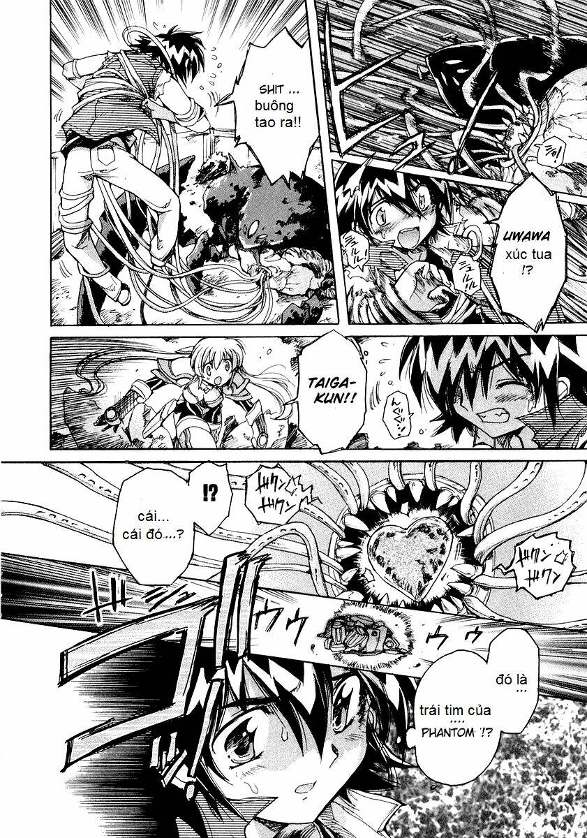 tsubame syndrome chapter 10 14