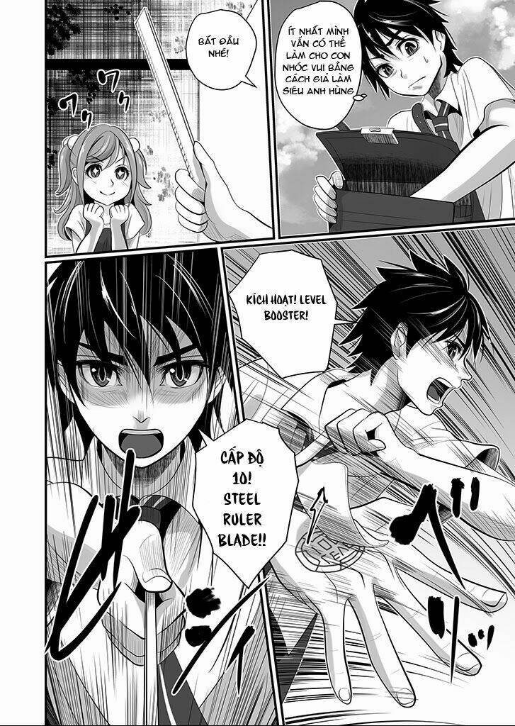 wildcard chapter 2.2 13