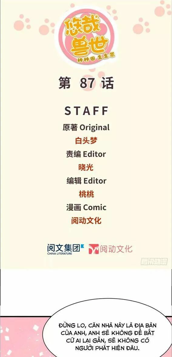 [16+] thảnh thơi thú thế chủng chủng điền, sinh sinh tể chapter 90 1