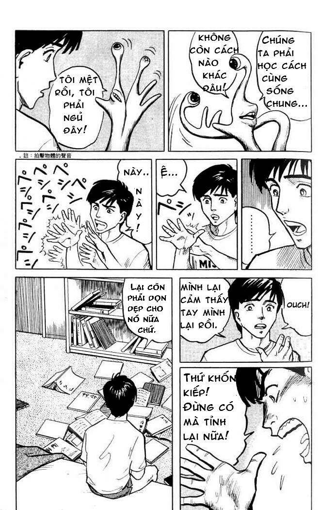 kiseijuu: sei no kakuritsu chapter 2 6