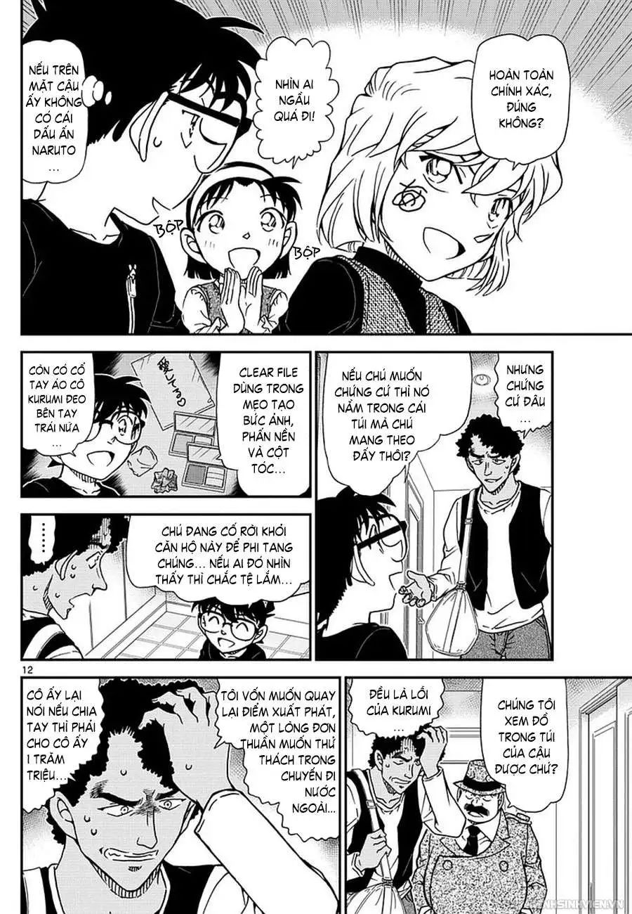 conan chapter 980 12