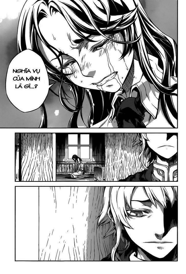 drag-on dragoon - shi ni itaru aka chapter 7 21