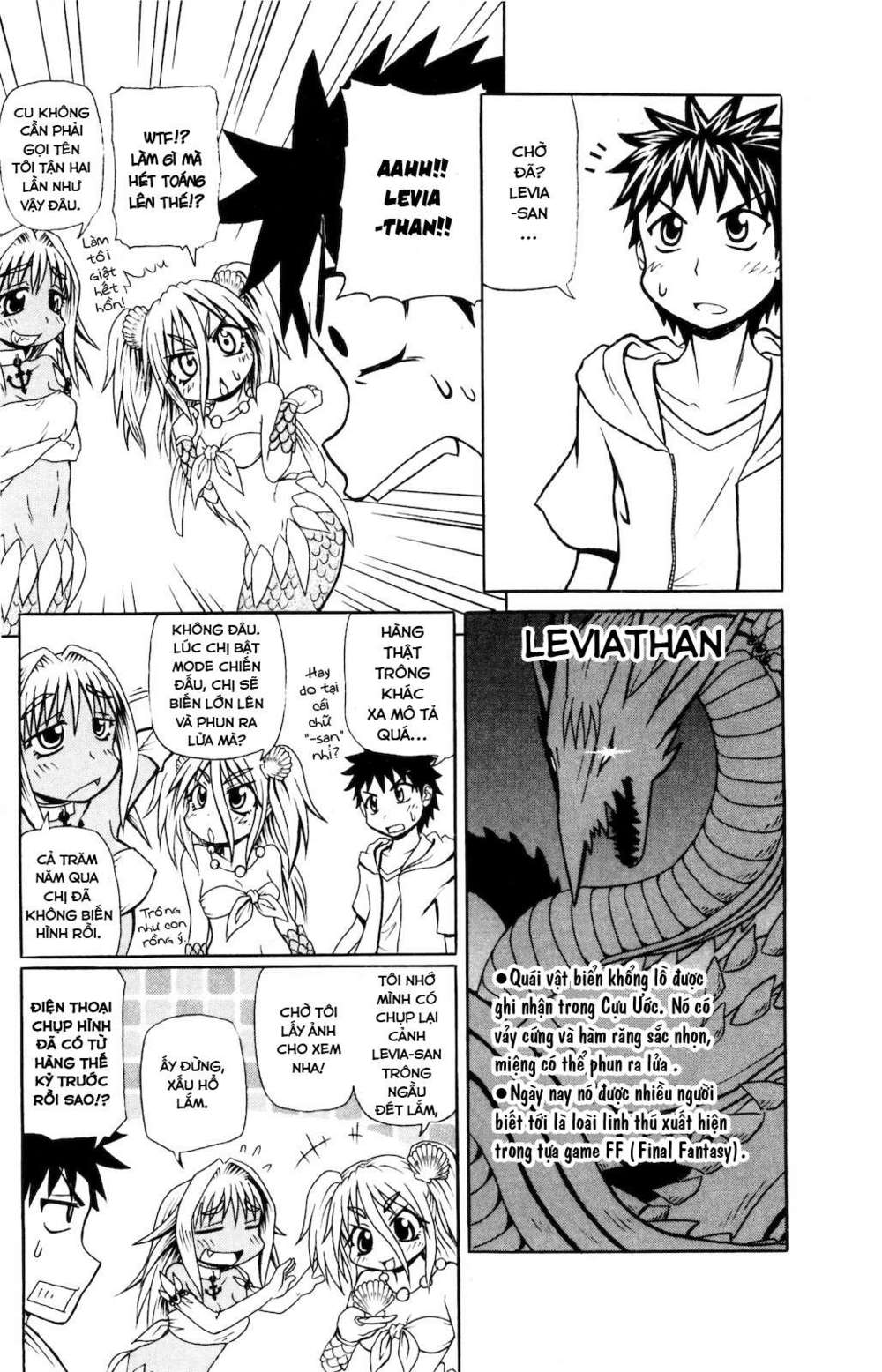 muromi-san bên bờ biển chapter 8 4