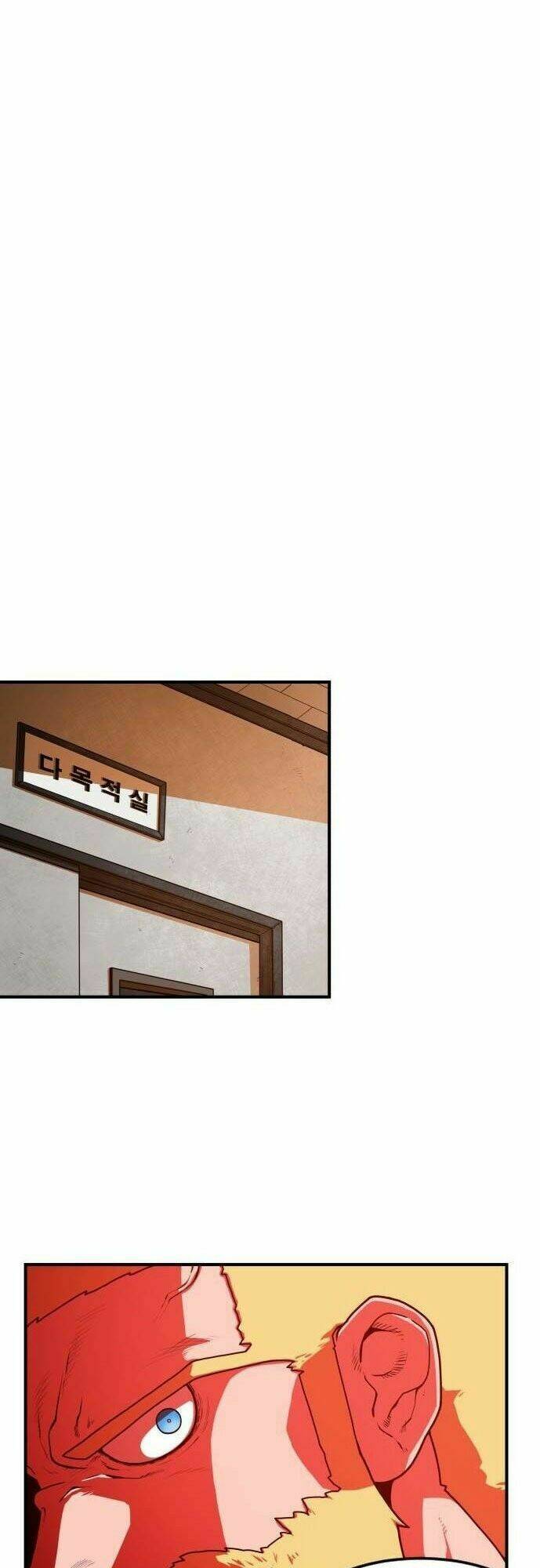 chinh phạt học đường chapter 12 77