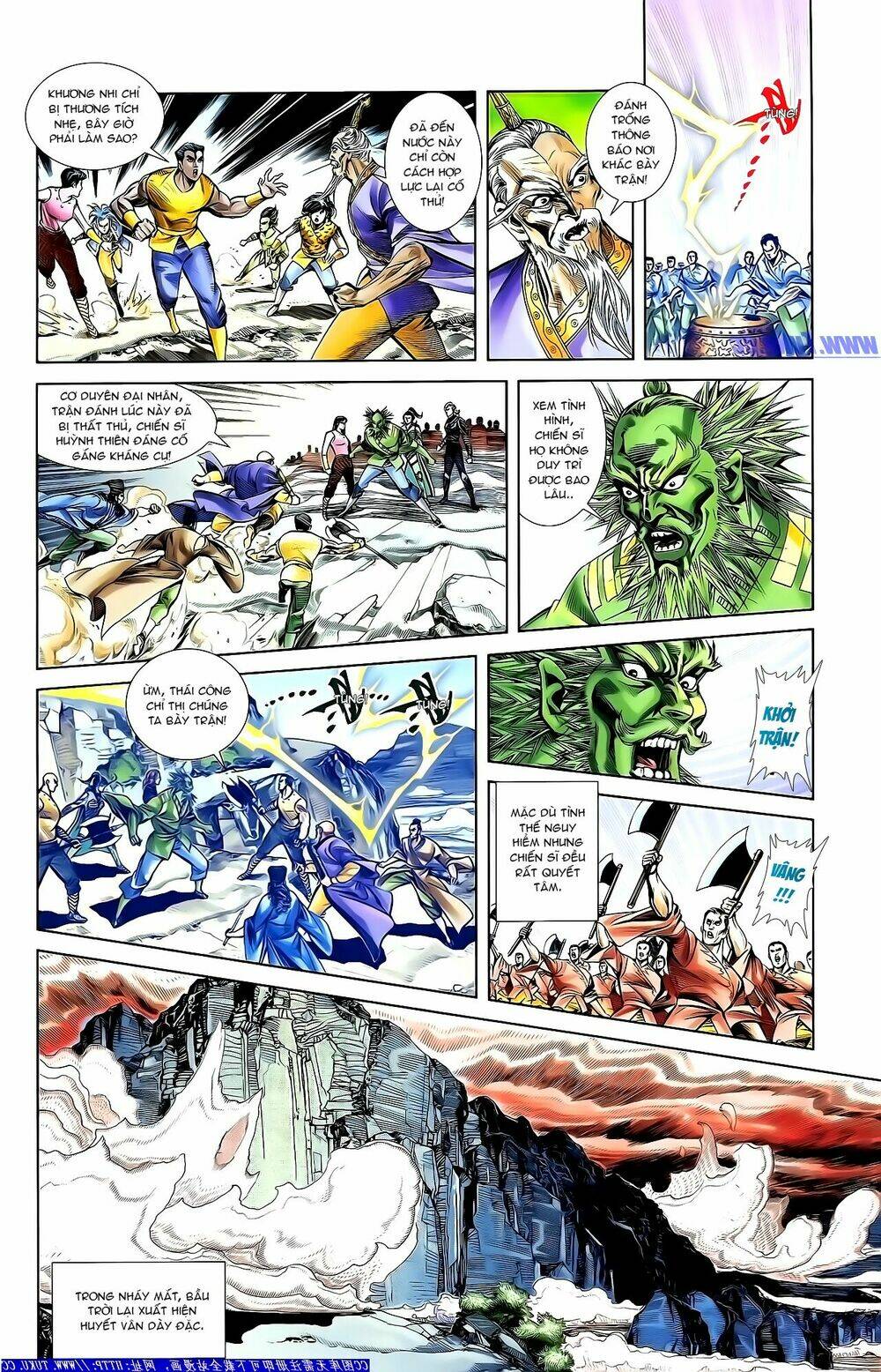 thiên tử truyền kỳ 1 - cơ phát khai chu bản chapter 154 18