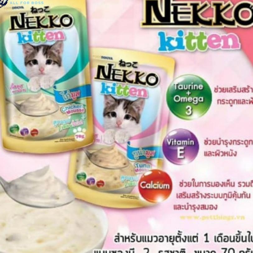 Thức ăn pate cho mèo con Nekko Kitten các vị 70g