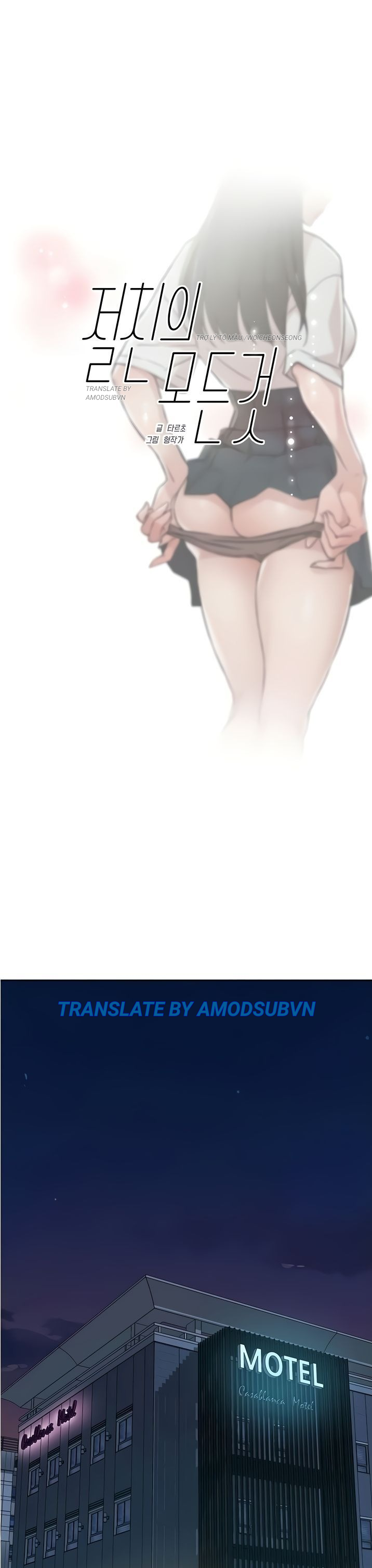 bạn tri kỷ chapter 6 1