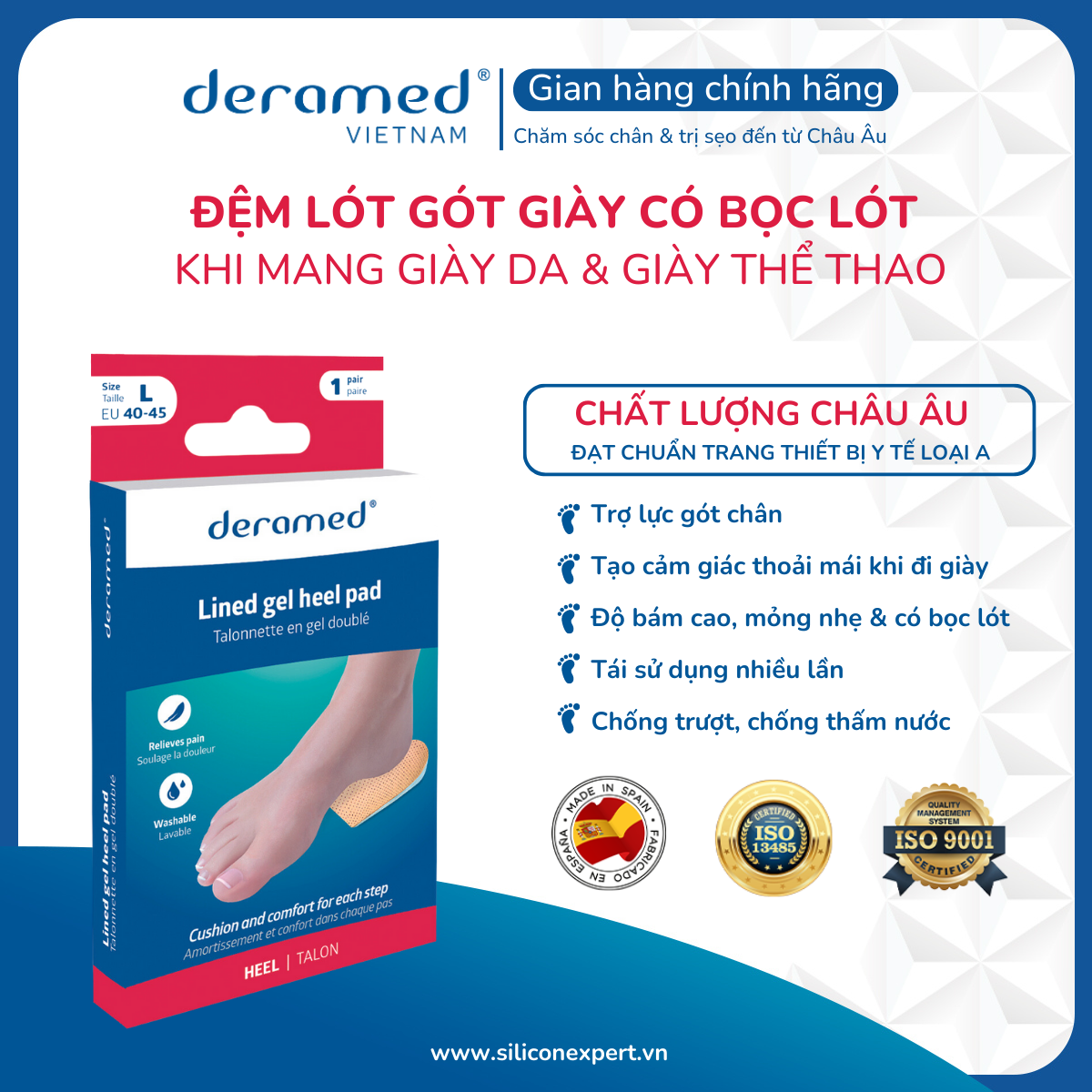 LÓT GÓT GIÀY CÓ BỌC LÓT DERAMED SIÊU ÊM ÁI & CHỐNG ĐAU GÓT CHÂN PHÙ HỢP GIÀY DA, GIÀY THỂ THAO - 1 CẶP CÓ THỂ TÁI SỬ DỤNG -  SẢN XUẤT TẠI TÂY BAN NHA