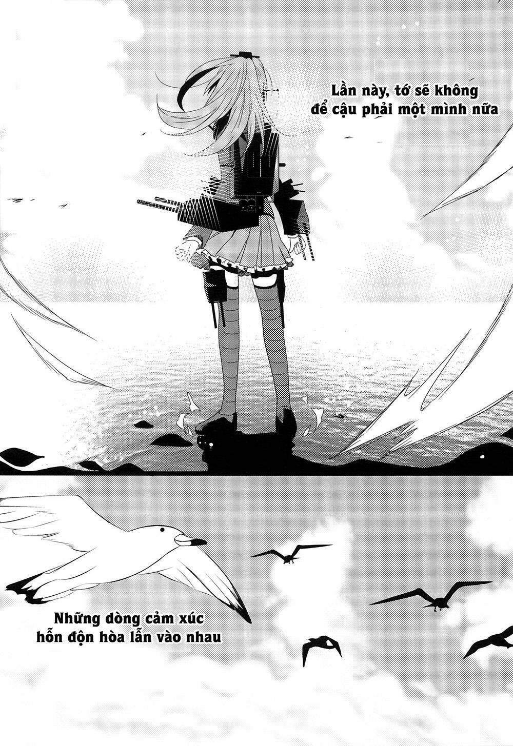 [kantai collection][kumano x suzuya] suzukuma! chapter 3 7