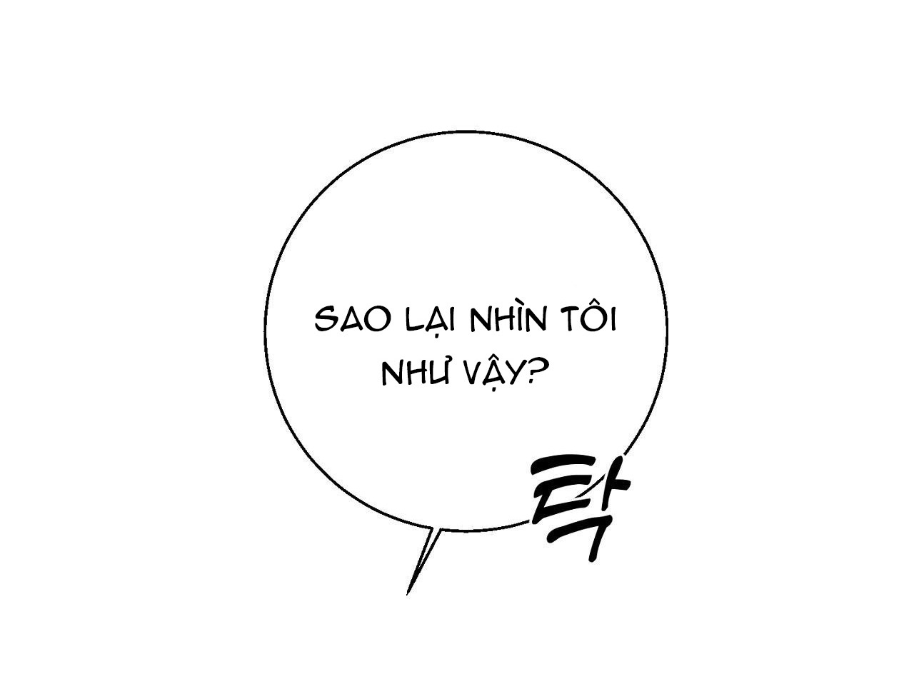 Hối Lộ Ngọt Ngào chapter 30 - Trang 16