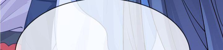 long nữ điện hạ bị phản công chapter 0 40